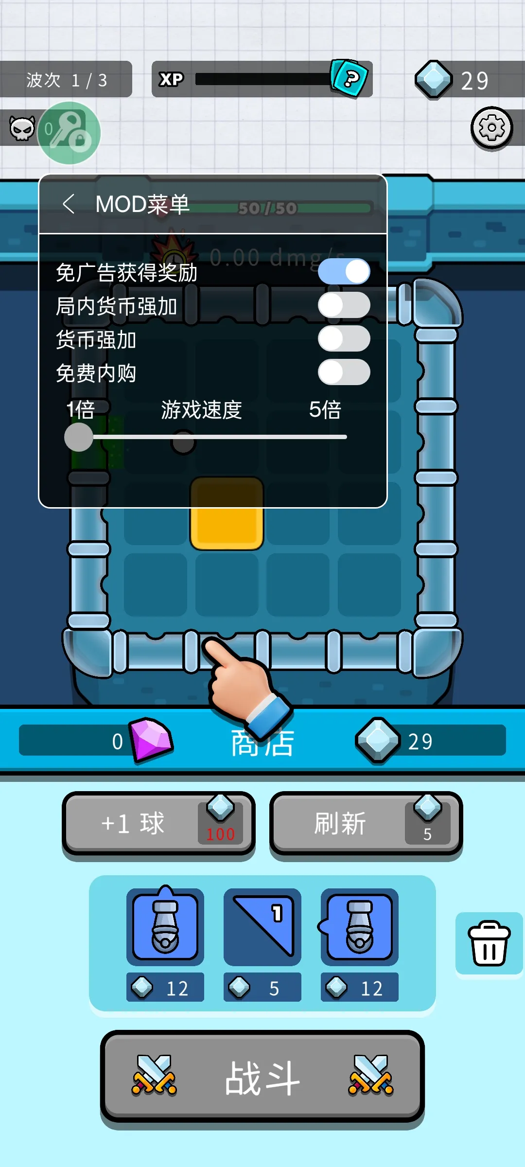 17498806475343