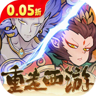 西游记之托塔天王 v1.0.0