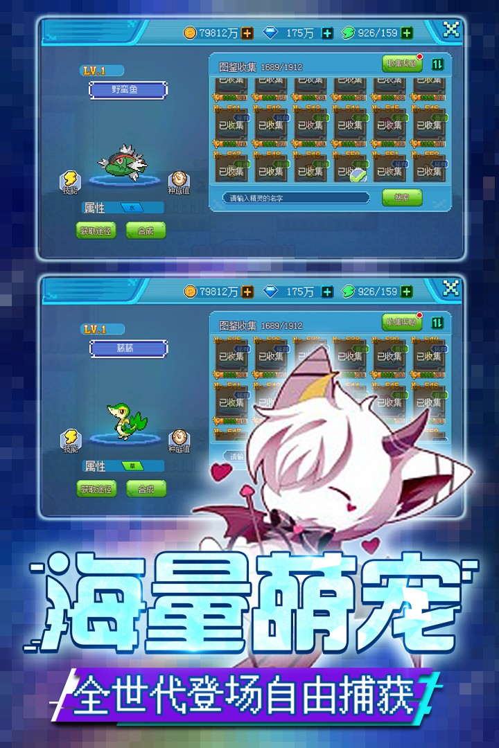 20250616033730532