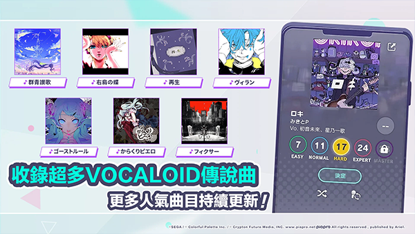 c638c241-e40b-441c-86e4-699cf2d7bc8d