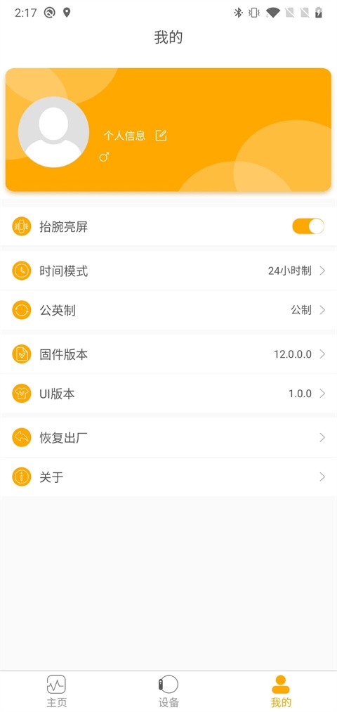 c4161021-419d-48f4-8b44-1fbb4b7776f8