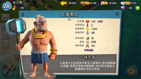 qq¼汾 3ͼ