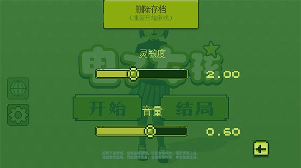 7f6db2e8-8c5f-4ed3-88f1-af5dd7ab41bc