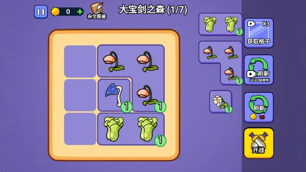 17498846851346