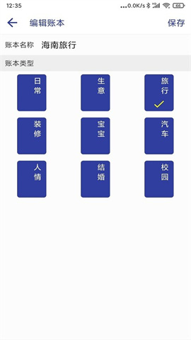 17498854131174