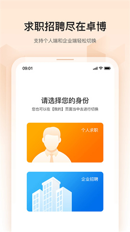 17498713781644