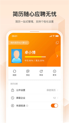 17498713782602