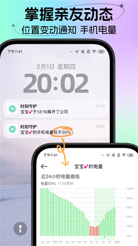 17498810579683