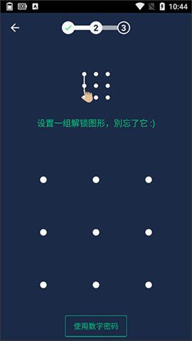 ʡ磨DU Battery Saver 3ͼ