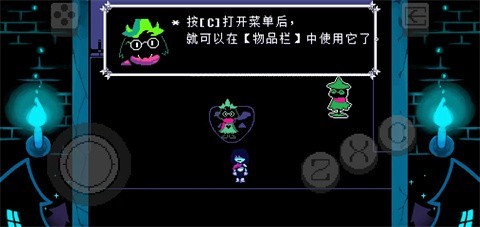 Ƿĵ 6ͼ