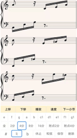 ӳʦ 2ͼ