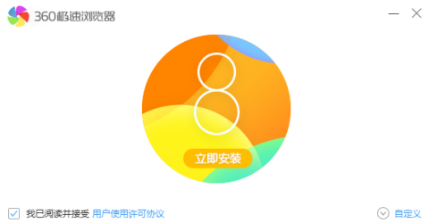 360 1ͼ