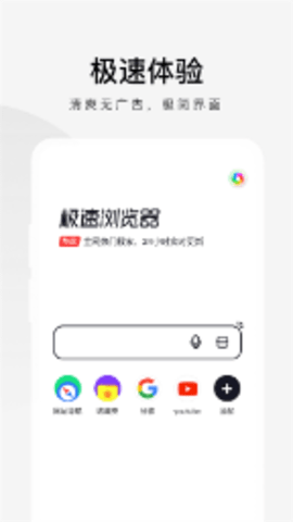 17497170699916