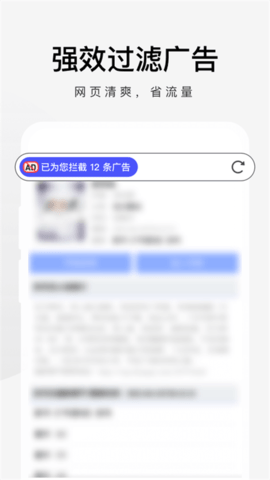 17497170698193
