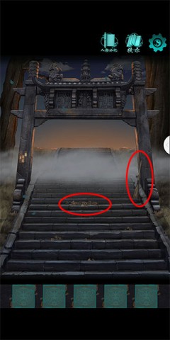  5ͼ
