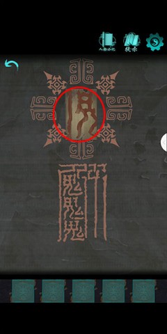  6ͼ