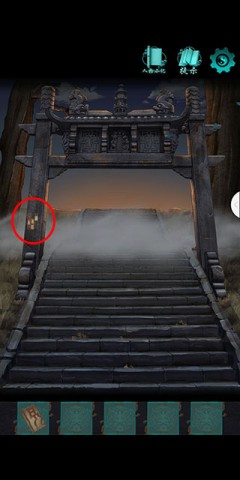  7ͼ