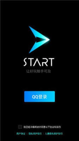 STARTϷ 1ͼ