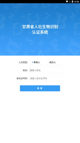 17495737416480