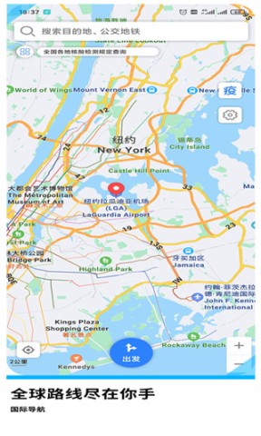 17495742191966