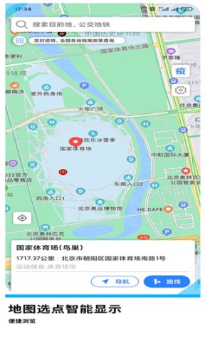 17495742226408