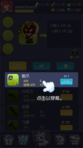 17497220928636