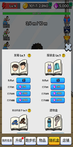  8ͼ