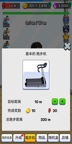 6ͼ