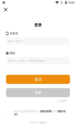 Ῠ 3ͼ