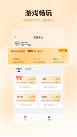 17495899622732