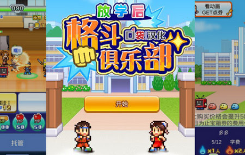 ѧ񶷾ֲ 1ͼ