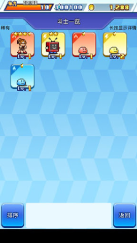 ѧ񶷾ֲ 2ͼ