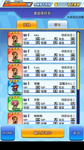 ѧ񶷾ֲ 7ͼ