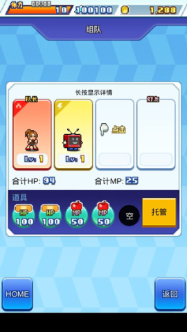 ѧ񶷾ֲ 6ͼ