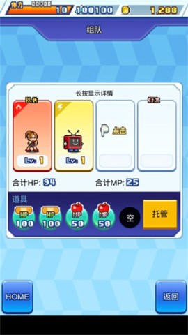 17497294974499