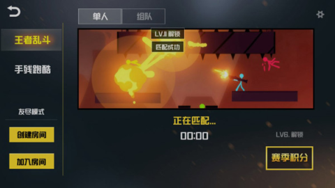17497416247575
