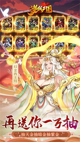 17500406359558