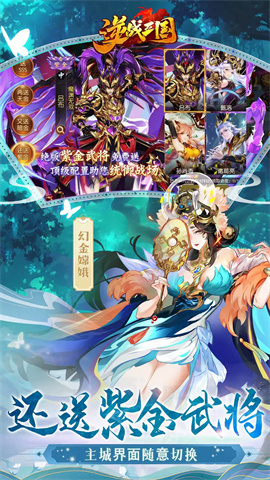 17500406356259