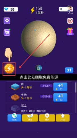 ģ 2ͼ