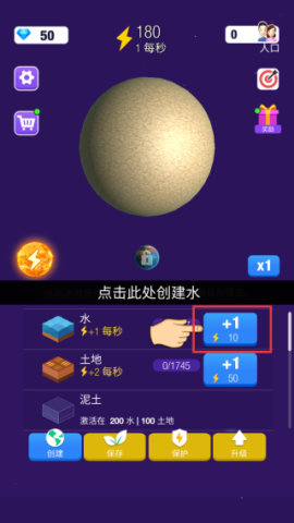 17498133941038