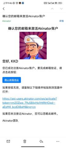 akintor 4ͼ