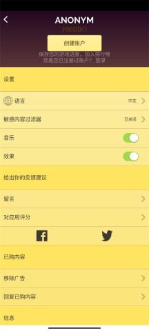 akintor 2ͼ