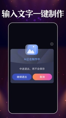 17498968327202