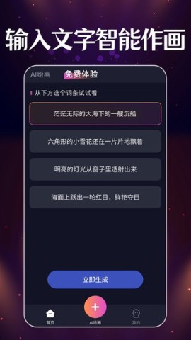 ξ 2ͼ
