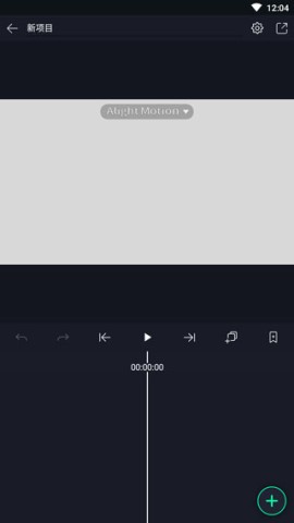 Alight Motion 3ͼ