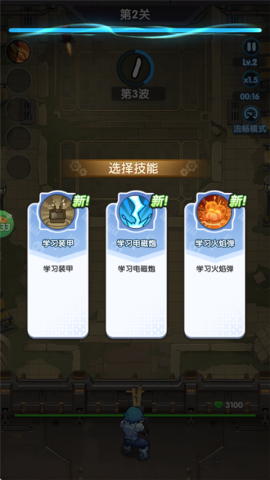 ܵ 3ͼ
