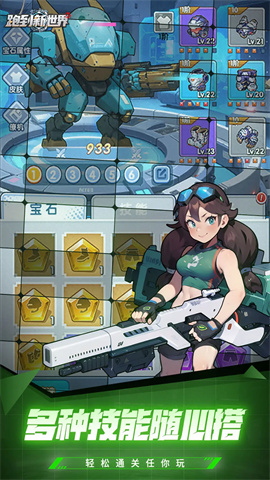 17500417084118