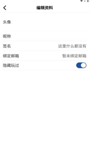 APKHUB 8ͼ