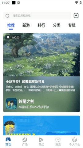 17498974628460