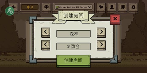 Ļ쵰Ϸ 11ͼ